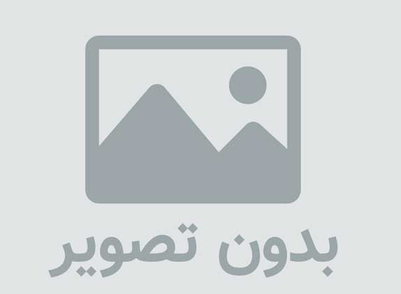 کد دعوت 38968 و دریافت تخفیف 30 درصدی در کارمزد معاملات نوبیتکس